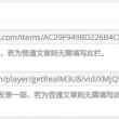 word文档官方下载电脑版免费最新